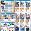 e-leclerc auto 25 novembro a 24 janeiro p4.jpg